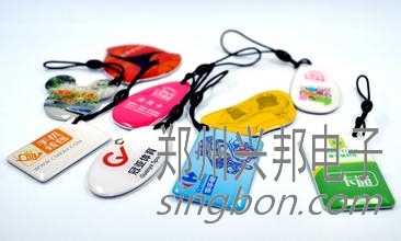 飯卡、餐卡、食堂IC卡