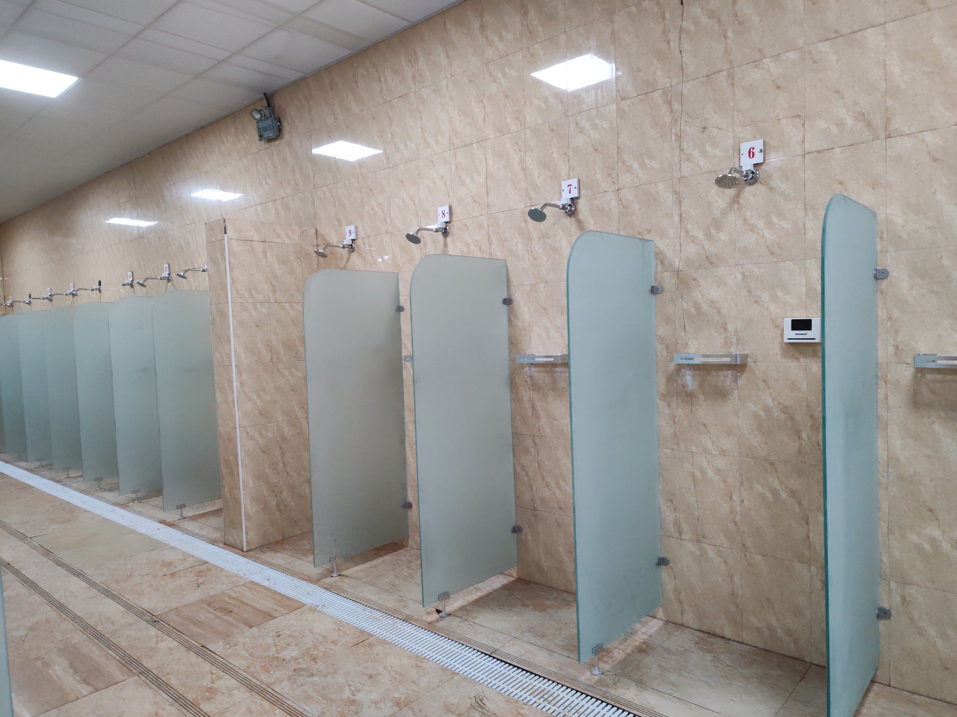 水控是什么？水控機(jī)是什么？