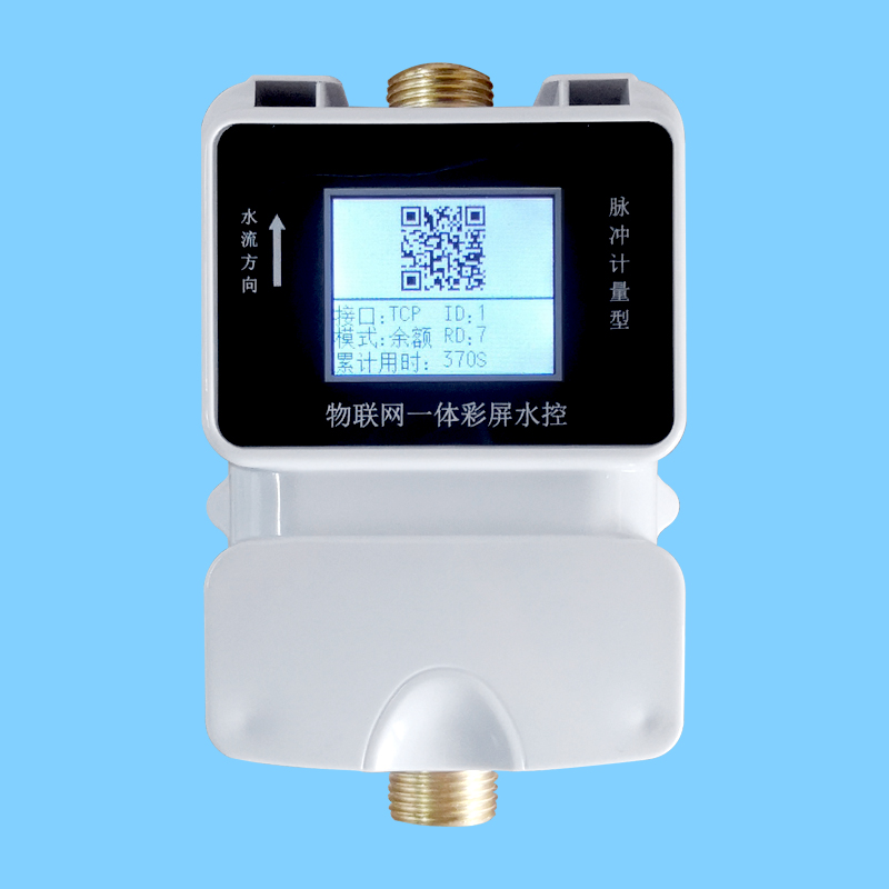 1740043733354105.jpg 彩屏一體機(jī).jpg