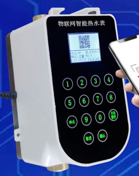 1747719817549416.jpg 云平臺4G彩屏號碼卡一體水控機(jī)SK799GS_conew2.jpg