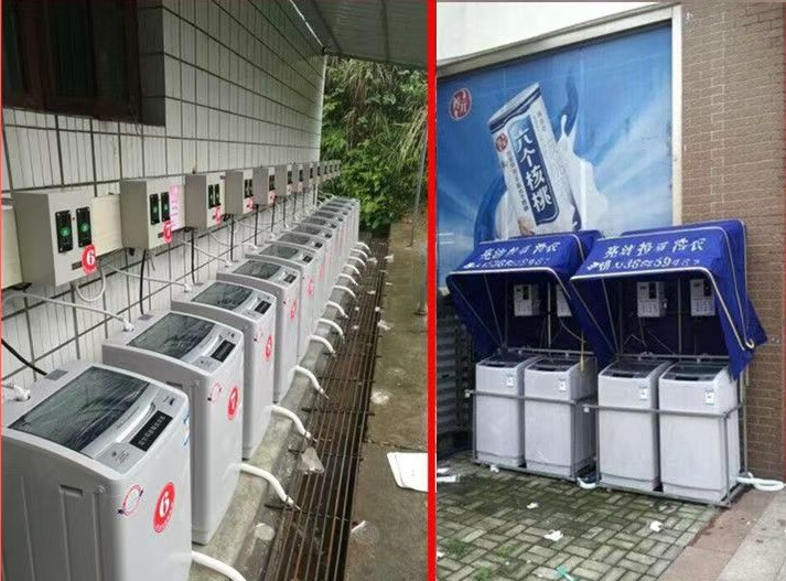 1756871667562425.jpg 微信圖片_20250903112550_79_357_conew1.jpg