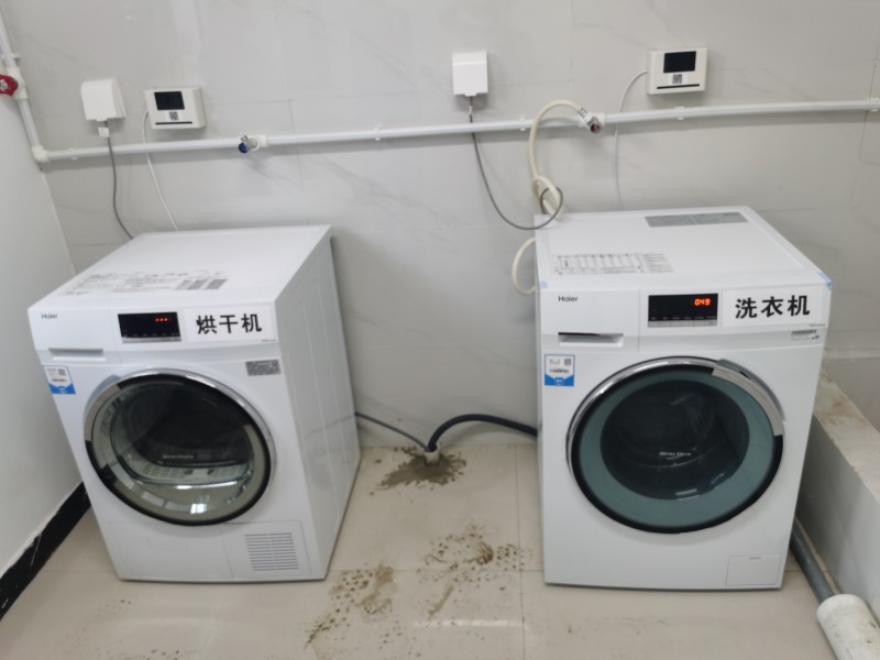共享洗衣機(jī)