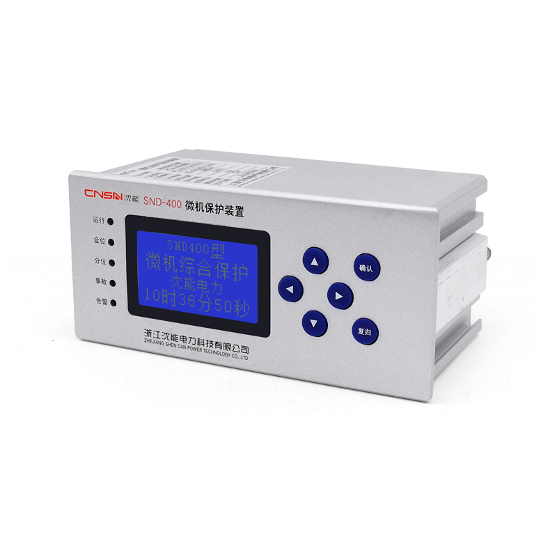 SND400P電壓互感器保護裝置 SND400P電壓互感器保護裝置