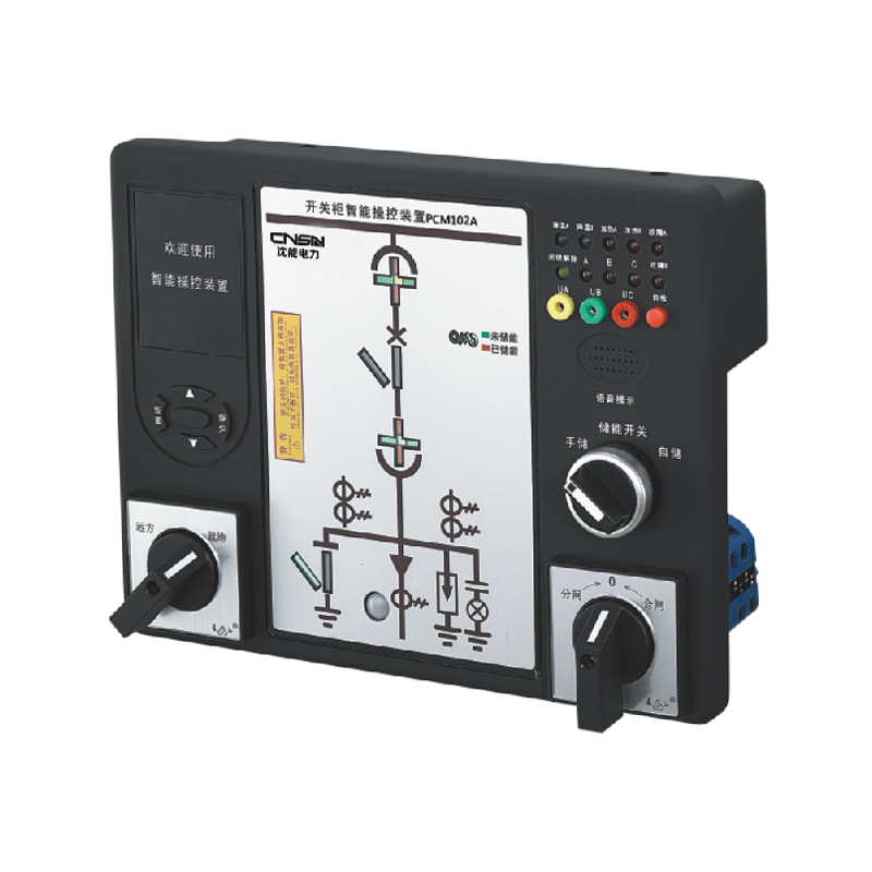 SND102A開關(guān)柜智能操控裝置 SND102A開關(guān)柜智能操控裝置
