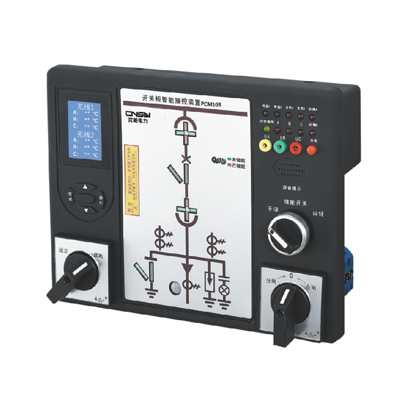 SND103開關(guān)柜智能操控裝置 SND103開關(guān)柜智能操控裝置