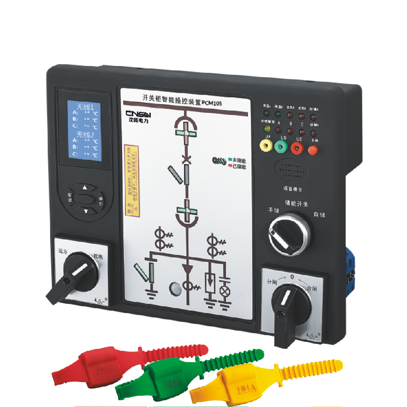 SND105開關(guān)柜智能操控裝置 SND105開關(guān)柜智能操控裝置