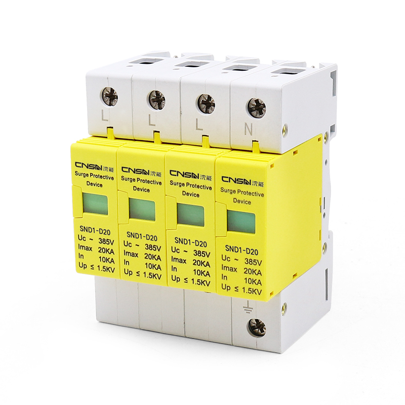 浪涌保護器 浪涌保護器