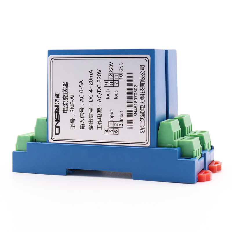 SNDE電壓變送器 SNDE電壓變送器