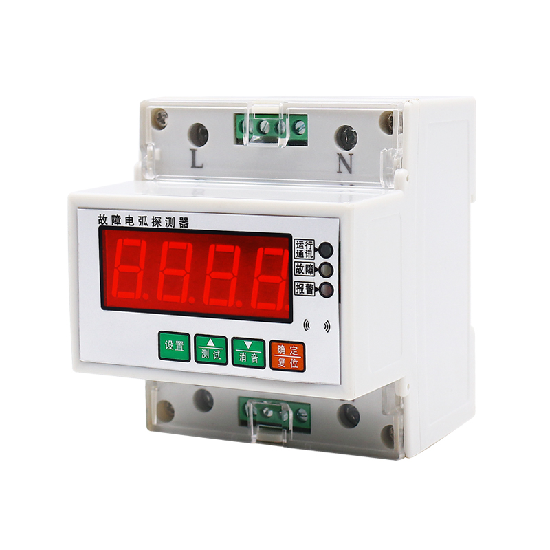 單相故障電弧探測器 單相故障電弧探測器