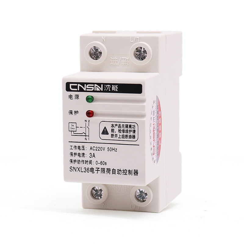 電子負(fù)荷限流器 電子負(fù)荷限流器