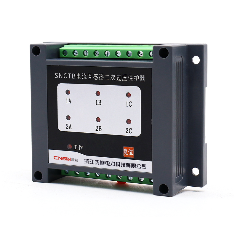電流互感器 電流互感器