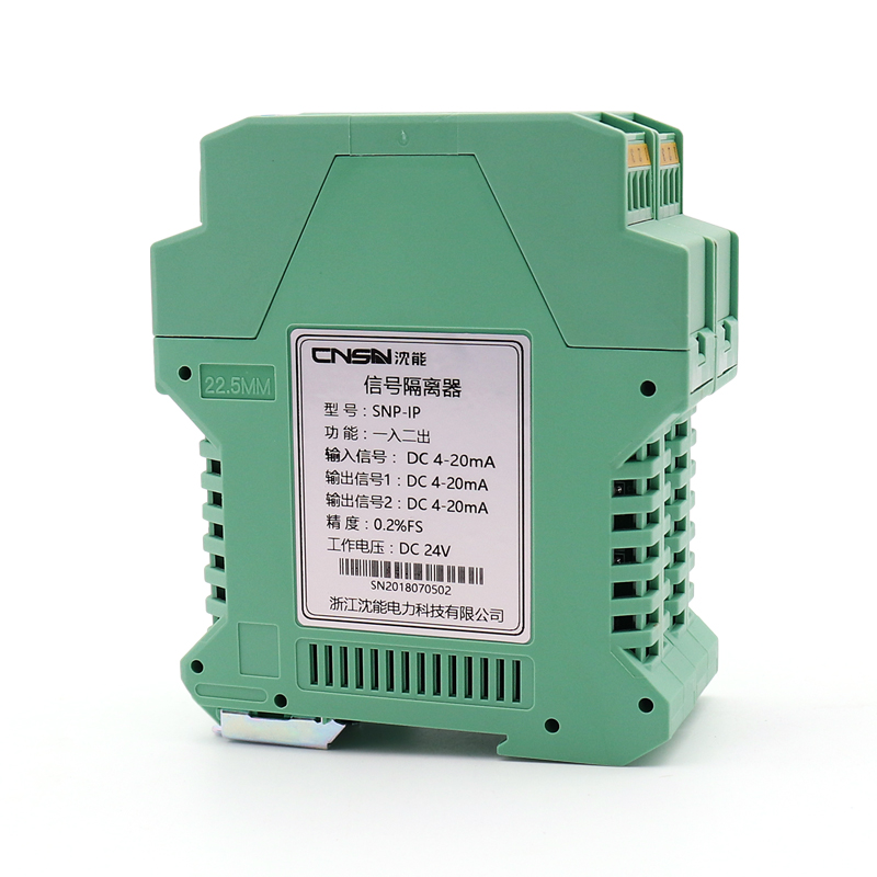 SNP-IP信號隔離器
